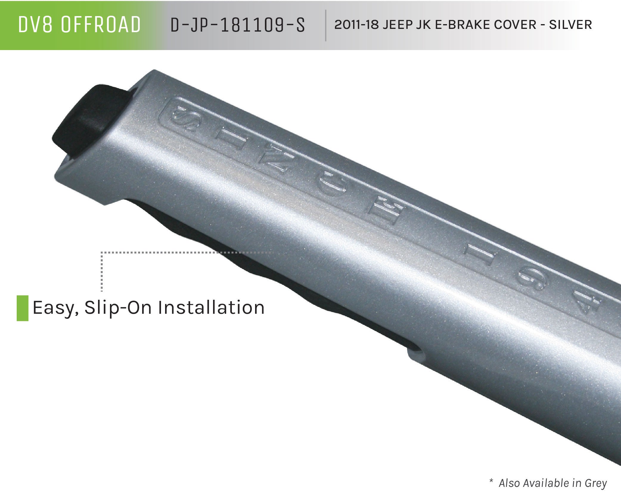 11-18 Jeep JK E-Brake Cover; Silver - Apollo Off-Road