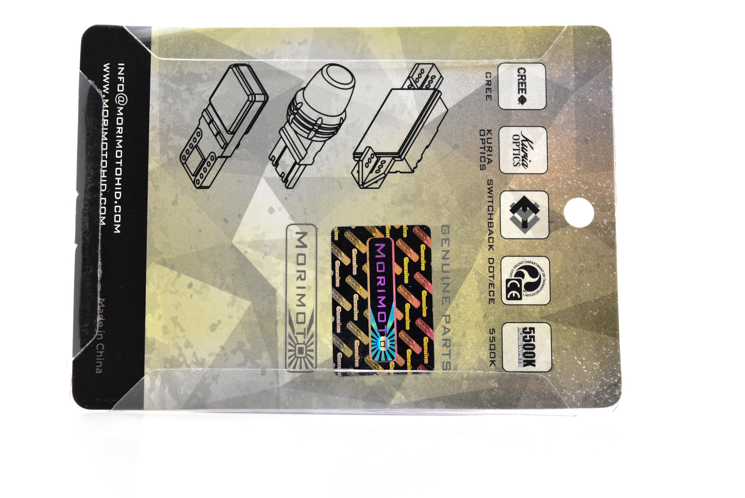 1156: Morimoto X-VF (Amber) - Apollo Off-Road
