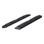 ARIES AscentStep 5-1/2" x 75" Black Steel Running Boards (No Brackets), 1999-2026 Ford F-250/F-350 Super Duty, 2009-2026 Ford F-150, 2011-2026 Dodge Durango & more
