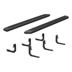 ARIES AdvantEDGE 5-1/2" x 85" Black Aluminum Side Bars, 2016-2024 Nissan TITAN XD, 2017-2024 Nissan TITAN
