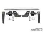 Foutz Motorsports FRONT SWAY BAR KIT -FABRICATED LOWER ARM 2017-2026 Ford F-150 Raptor 2023-2026 Ford F-150 Raptor R