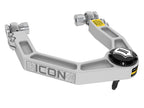2021-2023 Ford Bronco Hoss 1.0 Pkg 1.375-3 Inch Lift Stage 2 Suspension System Billet Icon Vehicle Dynamics
