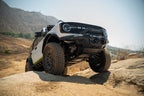 2021 2024 Ford Bronco Low Pro Skid Plate DV8 Offroad