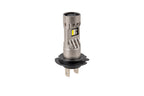Diode Dynamics H7 White SL2 Pro LED Bulb (one)