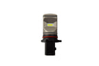 Diode Dynamics P13W/PSX26W HP60 Cool White LED Bulb (single)
